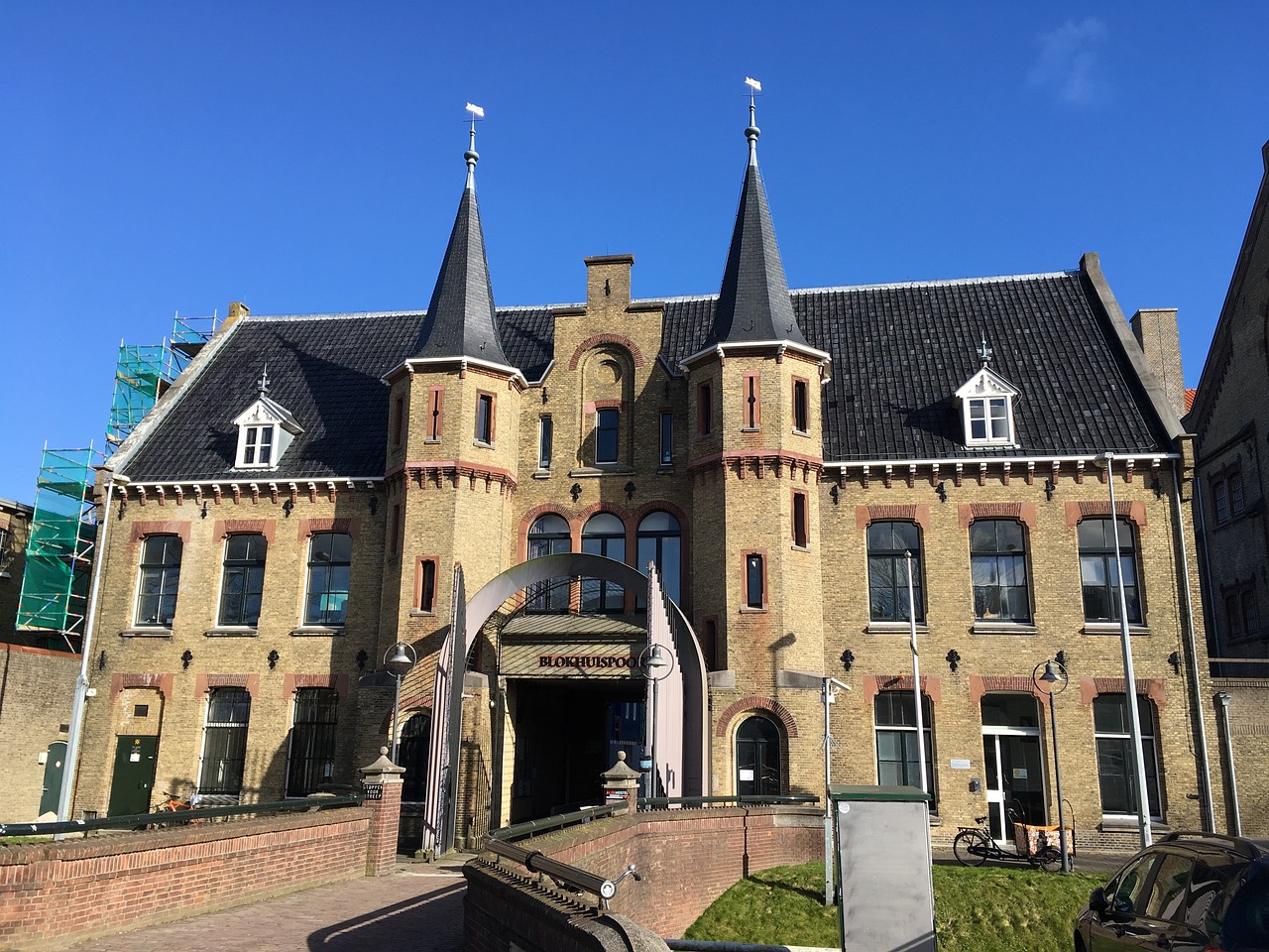 Urlaub Niederlande Leeuwarden (Sehenswürdigkeiten)